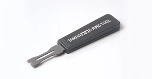 Tamiya 74032 - Précis Outil - E-Ring Outil 2mm - Neuf - Photo 1 sur 1