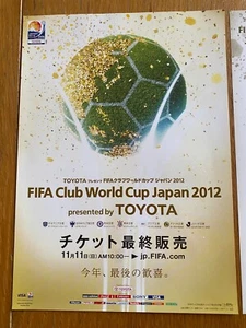 FIFA Toyota CLUB WORLD CUP 2012 mini-poster CHELSEA Corinthians MONTERREY MINT! - Picture 1 of 2