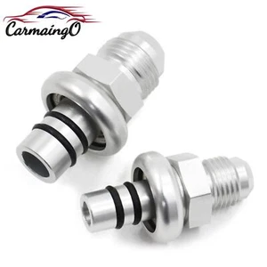 -6AN and -8AN Billet Fuel Rail Adapter Kit Fit for Ford Mustang 1986-1998 Silver - Picture 1 of 6