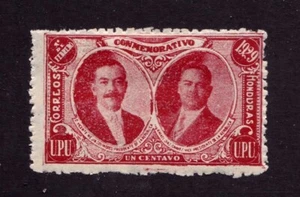 Honduras 256 MH OG FREE SHIPPING!! - Picture 1 of 1