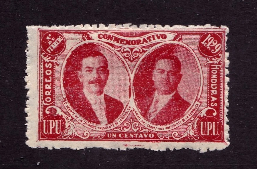 Гондурас 256 MH OG         - Изображение 1 из 1