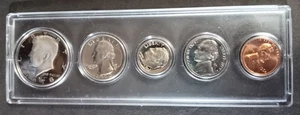 US PROOF 5 COIN SET 50c 25c 10c 5c penny mounted in hard plastic display holder - Picture 1 of 12