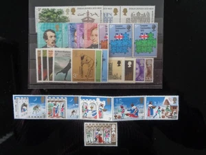 GREAT BRITAIN 1973 COMMEMORATIVE STAMPS YEAR SET MNH MINT 9 x SETS 30 STAMPS - Picture 1 of 1