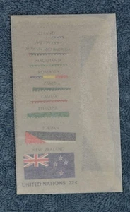 Flaggen Einzelsatz 1986 - N477 - 492 - postfrisch - Bild 1 von 1