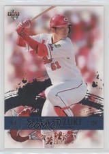 2017 BBM Hiroshima Toyo Carp Young Carp Seiya Suzuki #25