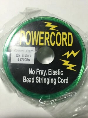 Шнур питания эластичный бисер 0,5 мм 0,8 мм 1 мм 1,5 мм - Изображение 1 из 4