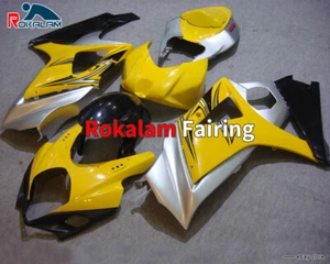 Kit de carenado negro plateado amarillo para Suzuki GSXR1000 K7 07 08 GSX-R1000 2007 - Imagen 1 de 1