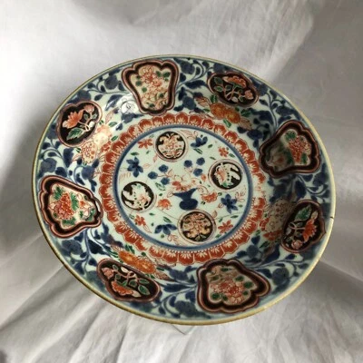 PLAT / COUPE  IMARI JAPON  17 EME /   18 EME SIECLE - Photo 1/4