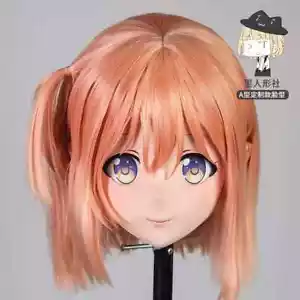 Handmade Anime Kigurumi Crossdress Doll Resin Kig Role Play Transgender Mask - Picture 1 of 6