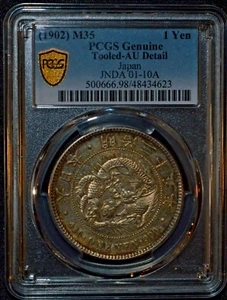1902 M35 JAPAN 1 YEN SILVER DRAGON DOLLAR PCGS AU DETAIL - Picture 1 of 4
