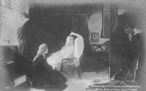 Postal RPPC Rusia Moscú Klodt Mikhail La Última Primavera Sin Publicar C. 1905 - Imagen 1 de 2