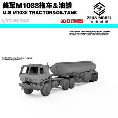 3D Printed 1/48 US FMTV Series M1088 Tanker Truck + CANADA LAV-IIFV Unpainted - Image 1 of 4