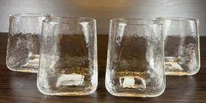 4 Gafas Base Cuadrada Zodax Kaberi Martilladas Rocas Antiguas Nuevas con Etiquetas - Imagen 1 de 9