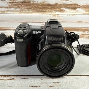 Nikon Coolpix 8700 8MP Bridge Digital Point & Shoot Camera Tested Working - Picture 1 of 5