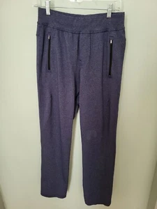 Pantalones deportivos deportivos Lululemon para hombre deportivos azules pantalones pequeños informales - Imagen 1 de 14