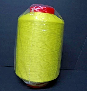 Lurex PRP 2545 Hilo Amarillo Esmalte Transparente Canario T793 Cono LG Extra Suave - Imagen 1 de 4