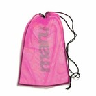 SWIMMING EQUIPMENT BAG - MARU MESH SWIM DRAWSTRING CARRY BAG - PINK LIME 69x45cm