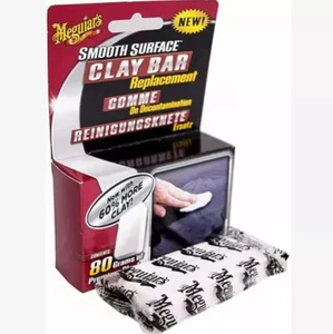 Meguiars® Smooth Surface™ Clay Bar Replacement G1001EU, 80 g Can, 1/Pack - Picture 1 of 1