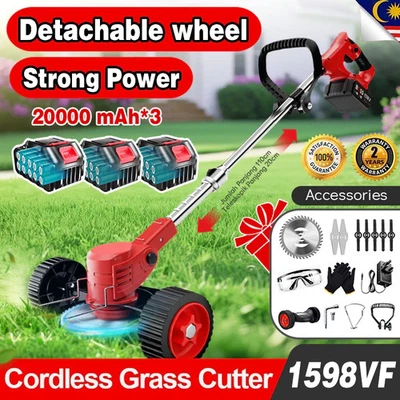 Cordless Grass Cutter Portable Electric Lawn Mower Grass Trimmer - Image 1 of 4
