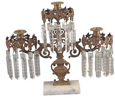 Antique Victorian Girandole Centerpiece Candelabra Ornate Classical Urn #1