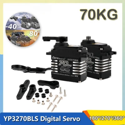 1/2 70kg RC Brushless Servo 5-8.4V Motor High Torque IP68 Steel Gear For Rc Car - Image 1 of 4