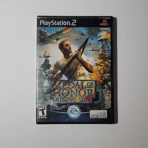 Medal of Honor: Rising Sun - PlayStation 2 - Picture 1 of 7