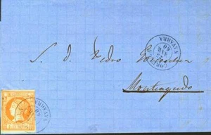 Navarra. Historia Postal. SOBRE 52. 1860. 4 cuartos naranja. FITERO (NAVARRA) - Imagen 1 de 2
