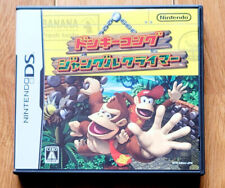 DK Donkey Kong Jungle Climber Nintendo DS Complete with Cartridge box and Manual