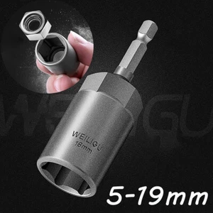 5-19mm Nut Driver Socket Bit Adapter Wrench Impact Drill Bits 1/4 Hex Extension - Picture 1 of 12