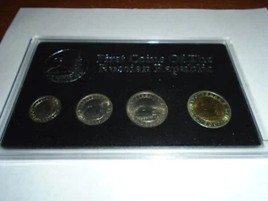 1991 First Coins of the Russian Republic 4-Coin Set - 50 Kopecks 1 5 & 10 Rouble - Picture 1 of 2