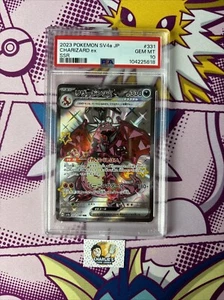 Pokémon TCG - Charizard EX 331/190 Shiny Treasure PSA 10 - Picture 1 of 2