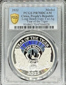 2022 China 1 Oz Silver Long Beach Expo Show Panda Year of Tiger PCGS PR 70 DCAM - Picture 1 of 3