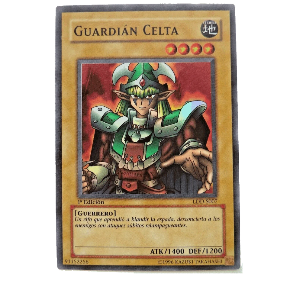 Guardian Celta LDD-S007 Super Rare 1st Edition Spanish - Image 1 of 1