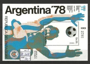 Soccer 1978 B77 MNH Paraguay Block Poster FIFA WC CV 30 eur - Picture 1 of 1