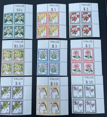 1969 Niue Islands Flowers 1/2c, 1c, 2c, 2 1/2c, 3c, 5c, 8c, 10c+30c stamps - MNH - Image 1 of 2