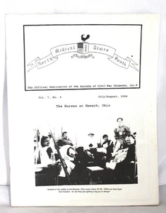 North South Medical Times Vol. 7 No. 4 - Picture 1 of 6