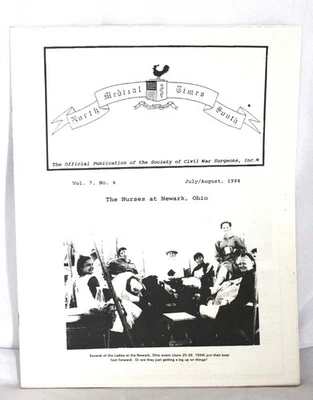 North South Medical Times Vol. 7 No. 4 - Image 1 of 4