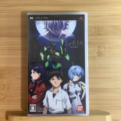 Evangelion Jo PSP Playstation Portable Japanese version - Image 1 of 3