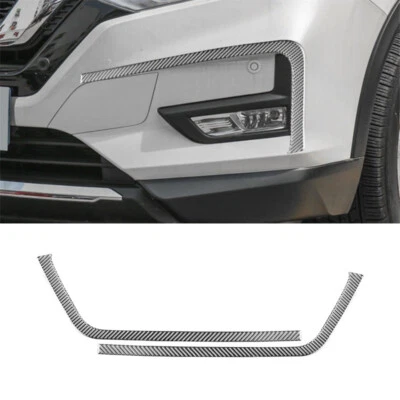 Cubierta de luz antiniebla delantera de fibra de carbono real para Nissan X-Trail T32/Rogue Foto 1 de 4