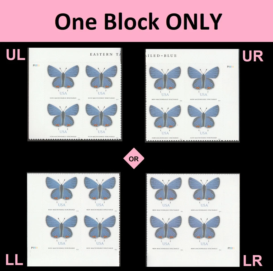 US 5136 Eastern Tailed-Blue Butterfly NMS plate block 4 MNH 2016 - Image 1 of 1