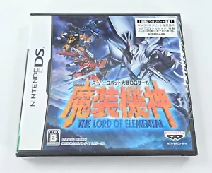 SUPER ROBOT TAISEN OG SAGA LORD OF ELEMENTAL NEW SEALED 2010 Nintendo DS Japan - Picture 1 of 5