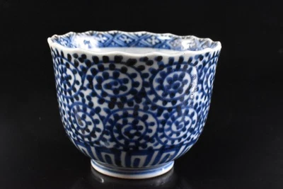 U8384: Japanese Old Imari-ware Blue&White OctopusArabesque painting SOBA CUP - Image 1 of 4