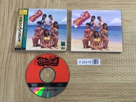 Hiyake no Omoide Girls In Motion Puzzle 1 SEGA SATURN Japan - FJ5418