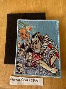 Hook and Loop Patch Japanese Ukiyo-e Utagawa Kuniyoshi Samurai Embroidered - Picture 1 of 5