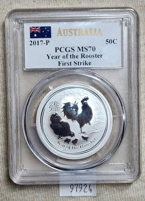 WPCoins ~ 2017-P PCGS MS70 Australia 50 Cent Year of the Rooster First Strike - Image 1 of 4