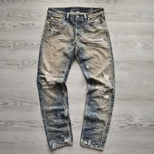 Diesel Larkee Beex Distressed Jeans Made It Italy Mens 31x32 Faded Blue Whisker - Picture 1 of 17
