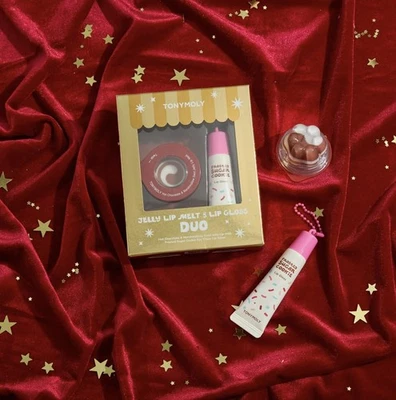 Hydrating Lip Balm  Gloss Duo - Limited Edition Holiday Gift Set - Image 1 of 4