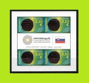 Slovakia 2022 World Exhibition Expo 2020 - Dubai - Miniature Sheet - MNH - Picture 1 of 1