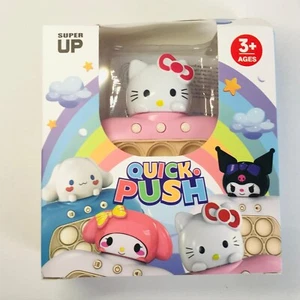 Quick Push 3+ Ages Handheld Pop Toy Leisure Entertainment Game - Kitty Pink - Picture 1 of 6