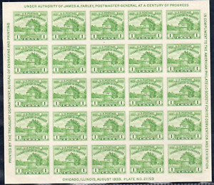 # 730 1933 1 cent MNGAI Chicago Century of Progress Souvenir Sheet hinged